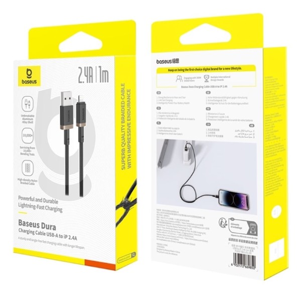 Фото - Кабель Baseus Dura Series Fast Charging Cable USB to iP 2.4A 1m Red+Black (P10377801U01-01)